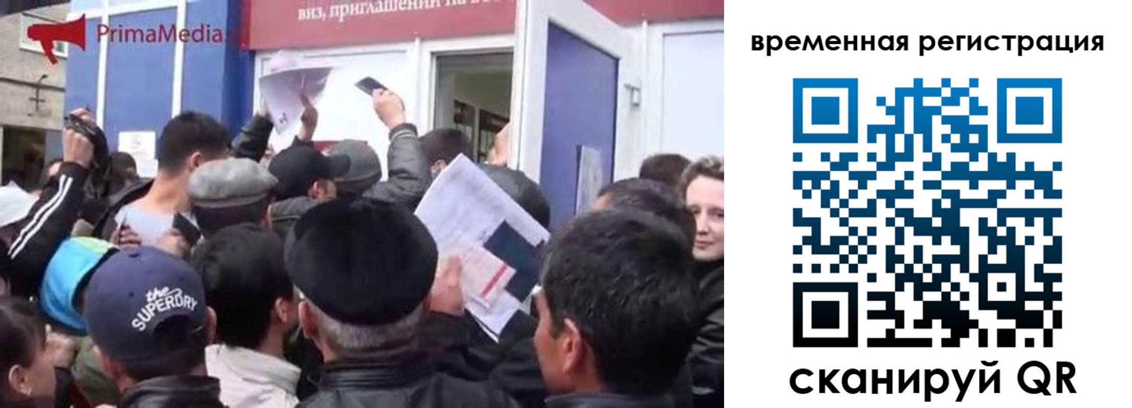 пропишу в квартире в Вуктыле